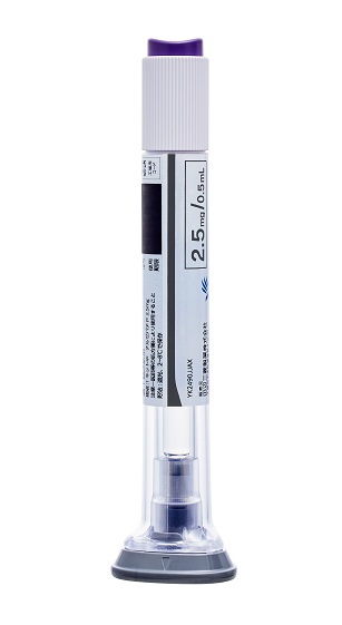 マンジャロ(2.5mg)